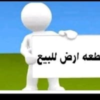 قرب المشلب • قطعة أرض • ٣٣٠م