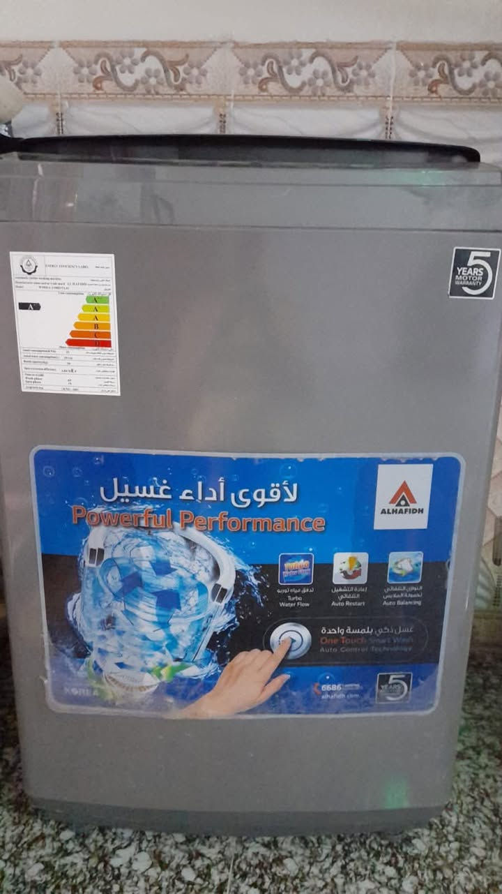 السلام عليكم  غراض. البيع
غساله. اوتماتيك السعر /325بيها  مجال

مجمده نضيفه. كلش السعر /275 بيها. مجال 

***********
