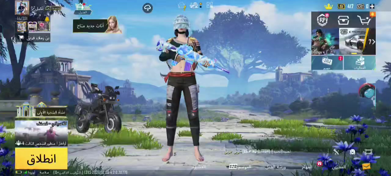 للبيع داخل موصل فقط وجه لوجه 130 بي مجال


**إذا كنت صاحب هذا الإعلان وتريد حذفه لأي سبب، رجاءا أرسل رسالة إلى الدعم الفني**