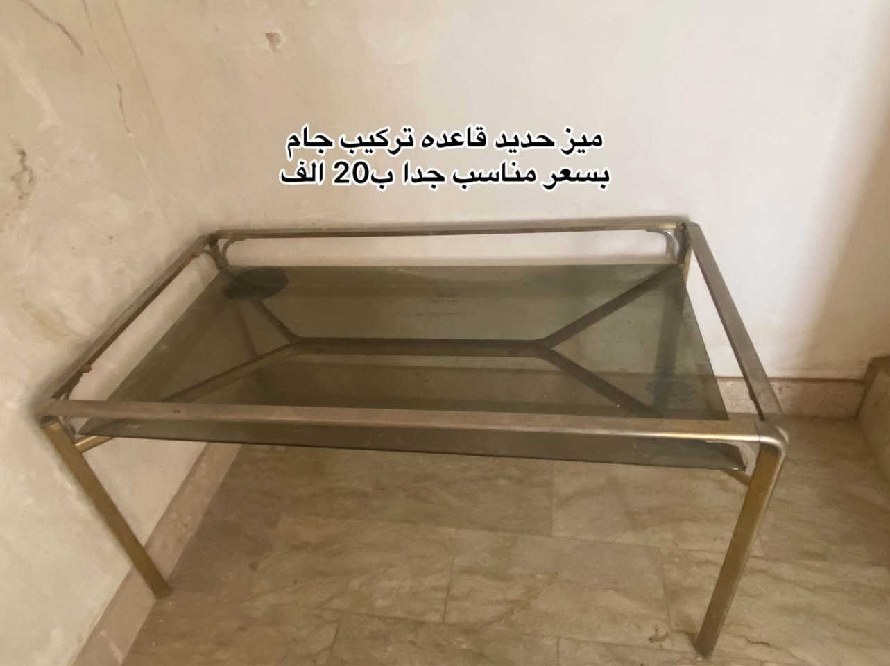 .. Singapore


**إذا كنت صاحب هذا الإعلان وتريد حذفه لأي سبب، رجاءا أرسل رسالة إلى الدعم الفني**