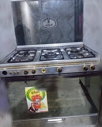 بابل • طباخ • طقم ١٠ مقاعد