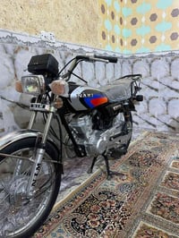 سكنر 2027 • براغي صفر • كفاله عامه