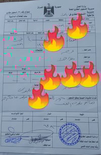 حي الوفاء • قطع أراضي • بيت شارع 15