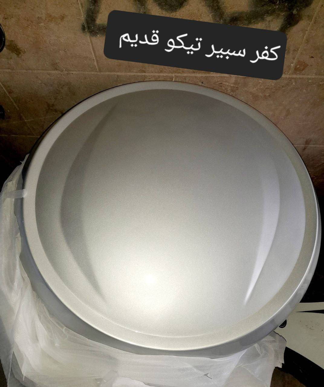 متوفر لدينا🌕 قطع غيار
للسيارات 🚘الصينيه

1 شيري 🔴 كل انواع الشيري

2جيلي سي كي ✅️ ام كي✔️ باندا ➕️موبل
EC8 ➕️EC7➕️ ازكارا 

3 شانجان L7 ➕️ sc35➕️sc75➕️sc95 ➕️ايدو

4 بي واي دي G3✔️F3➕️ F0 + سيل 05  + ديستروير +جن بلس  +F6  +   L3

5بايك 👋D20+x25⛔️ +dj20  +x65 +x35

6كريت ويل فولكس C30✔️

7فاو B50 😉 ➕️ فاو اولي✔️ فاو خشفه ➖️ فاوN5
فاو V2

8ليفان 320🔴 520✔️620⛔️➕️X60

9برلنس  v5✔️🔘 FRV✔️

10 ام جي 5+ جي تي +ام جي 6 + ام جي 3

11 جيتور T2  +  T1

12 دونك فينك شاين A30

للتواصل مراسله الواتس اب
رجاءآ مراسله الواتس اب فقط 

 ***********

او الاتصال  ***********

متوفر لدينا خدمه توصيل💪 
انته اطلب واحنه نوصل لباب البيت 😍
((جميع  الكهربائيات بدون ضمان ))

توصيل جميع المحافظات 5الاف
(او حسب القطعه والحجم
