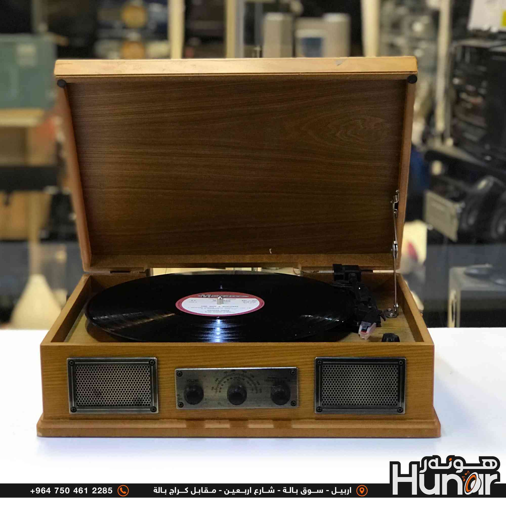 Steepletone turntable radio fm
Model USB Norwich
( کوردی • عربي )

🟢توصيل موجود الي جميع المحافضات
🟡گەياندن هەیە بۆ هەموو شوێنێک

🟠مــعـرض هــونـەر
🔸للـصوتــیات(امبلیفایر• سماعة• رادیو• انتیك• مایكروفون)
🔸عــنـوان• اربیل سوق بالة • شارع اربعین
🔸مـوبایـل• ***********
                   ***********

🔵پـێـشانـگای هــونـەر
🔹بۆ ئامێری دەنگی و کارەبایی(ئیمپلیفایر• سەماعە• ڕادیۆ• مایکرۆفۆن)
🔹ناونیـشان• هەولیر • بازاری لەنگەی ٤۰م
🔹مـــۆبـایـل• 
***********
***********

•••••••••••••••••••••••••••••••••••••••••••••••••••
#iraq #kurdistan #duhok #zaxo #hawler #karbala #slemani #erbil #baghdad #kurd #kurdish #akre  #karkuk #kuwait #najaf
#amplifier #audio #subwoofer #sound #music #audiophile #bass #stereo #amplifiers #speaker #soundsystem #speakers
#اربيل #العراق #بغداد_العراق🇮🇶
