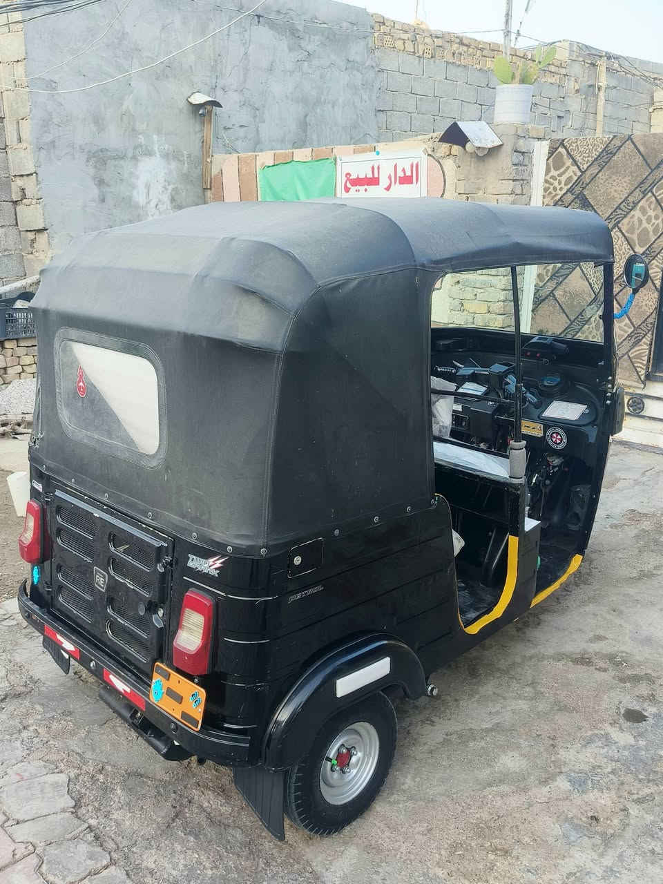 تكتك موديل 20 رقم وسنويه بسمي معمره دوس مابيه خياس بيه ضربه بل لغد عل كد شبر والباقي كفاله الكشر والمكينه بيه صوت بل كاور قليل مكاني كوت ***********
