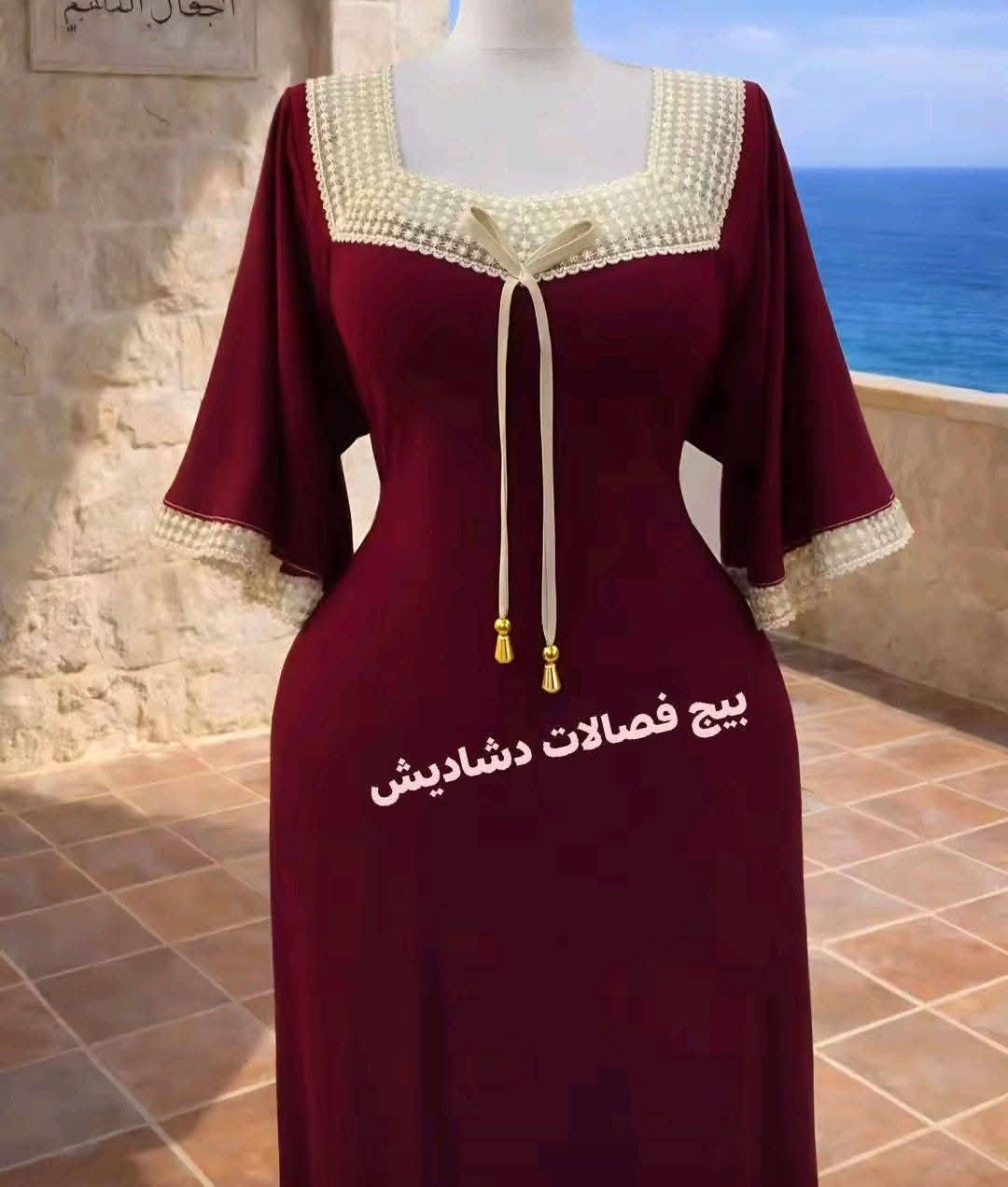 اللهم صل علئ محمد وال محمد خياط ملابس فرشات حسب الطلب الحجز علئ الخاص الجميع @


**إذا كنت صاحب هذا الإعلان وتريد حذفه لأي سبب، رجاءا أرسل رسالة إلى الدعم الفني**