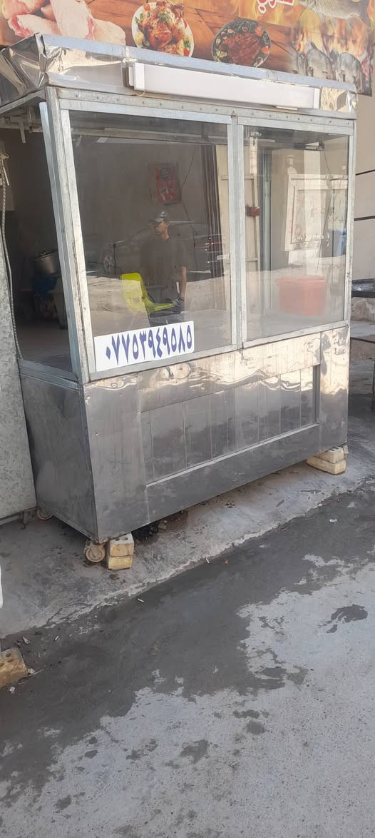 غراض للبيع ميز جام خانه شواية كباب ***********
