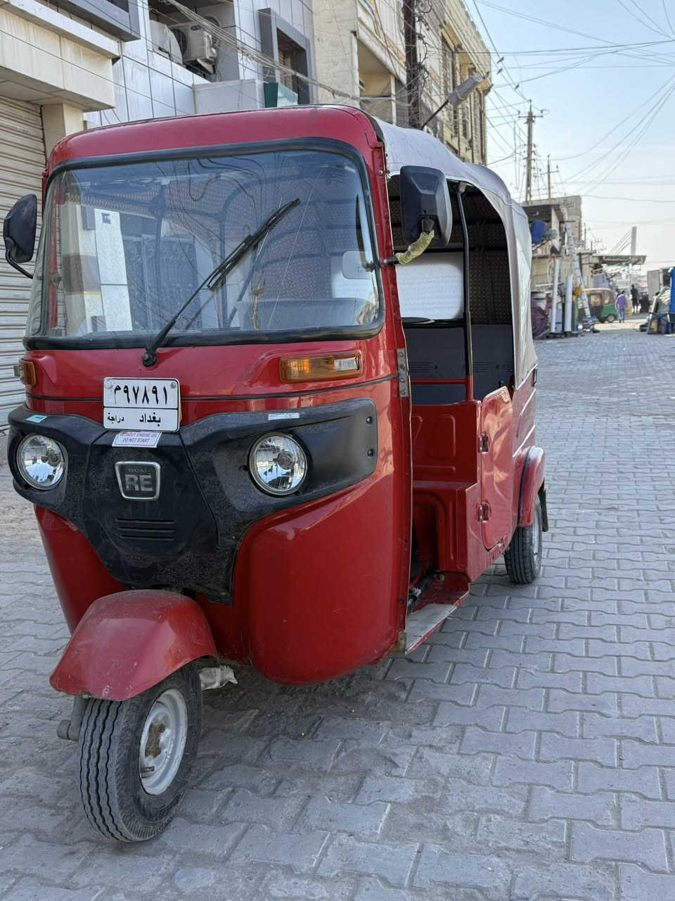 سلام عليكم تكتك ٢١بيه بس دوس الباقي كفاله تحويل ثاني يوم مكاني بالدوره رقم ***********بي واتساب
