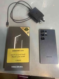 سامسونج S25 الترا • ٢٥٦ • ضمان عين الفهد
