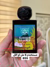 مجموعة عطور • مستعملة • توصيل