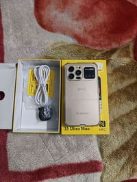 ام هورس ١٥ الترا ماكس • جهاز موصل • نينوى