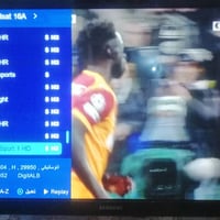 الناصرية المركز • تنصيب يوتلسات 16شرق • طبق ١٠٥