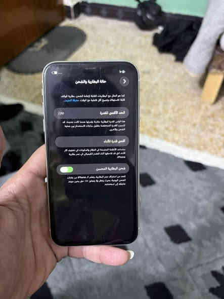 يفون 11عادي ابيضّ ذاكره 64
بطاريه 85
الجهاز نضيف 
ما عده هاي الخدوش الي بلشاشه مثل ما موضح بلصوره
بغداد الأمين الثانيه سكينه
***********
