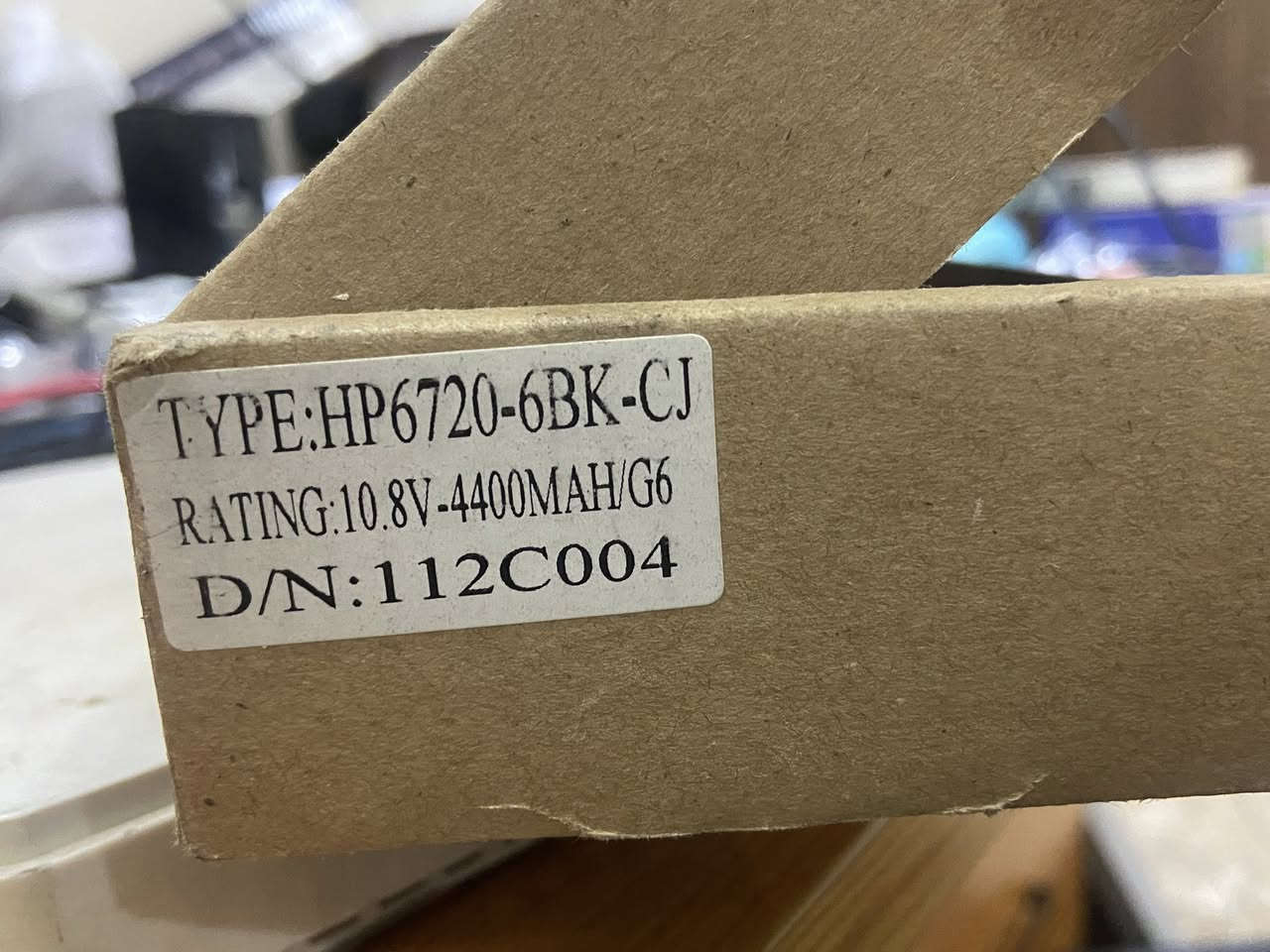 بطارية لابتوب وقاعده لابتوب للتواصل على الخاص او مراسلتي ***********
