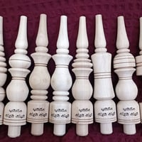 لدينا بكارات جاوي كربلائي ضمان سنة العدد 300 قطع  سعر قطع بل جملة 5 ون...