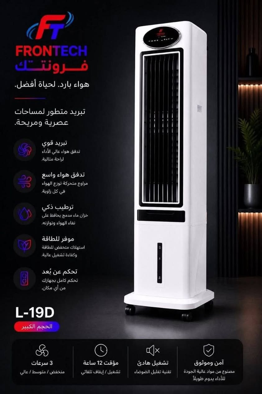 قناه الجمله https://t.me/Dar_Alajhiza


**إذا كنت صاحب هذا الإعلان وتريد حذفه لأي سبب، رجاءا أرسل رسالة إلى الدعم الفني**