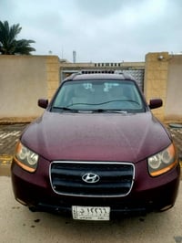 سنتافي • ٢٠٠٨ • رقم بغداد