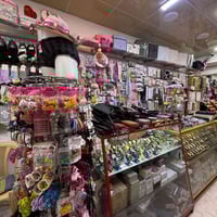 بضاعة للبيع • بداية سايدين • مقابل حلويات سماء