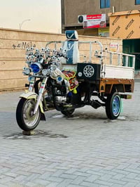 ستوته • مكينة ٢٥ • جاهزة