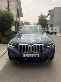 بي ام X3 كت ام بكج داخل مشمشي لون جويتي مرغوب رقم شبه مميز  بيع او مرا...