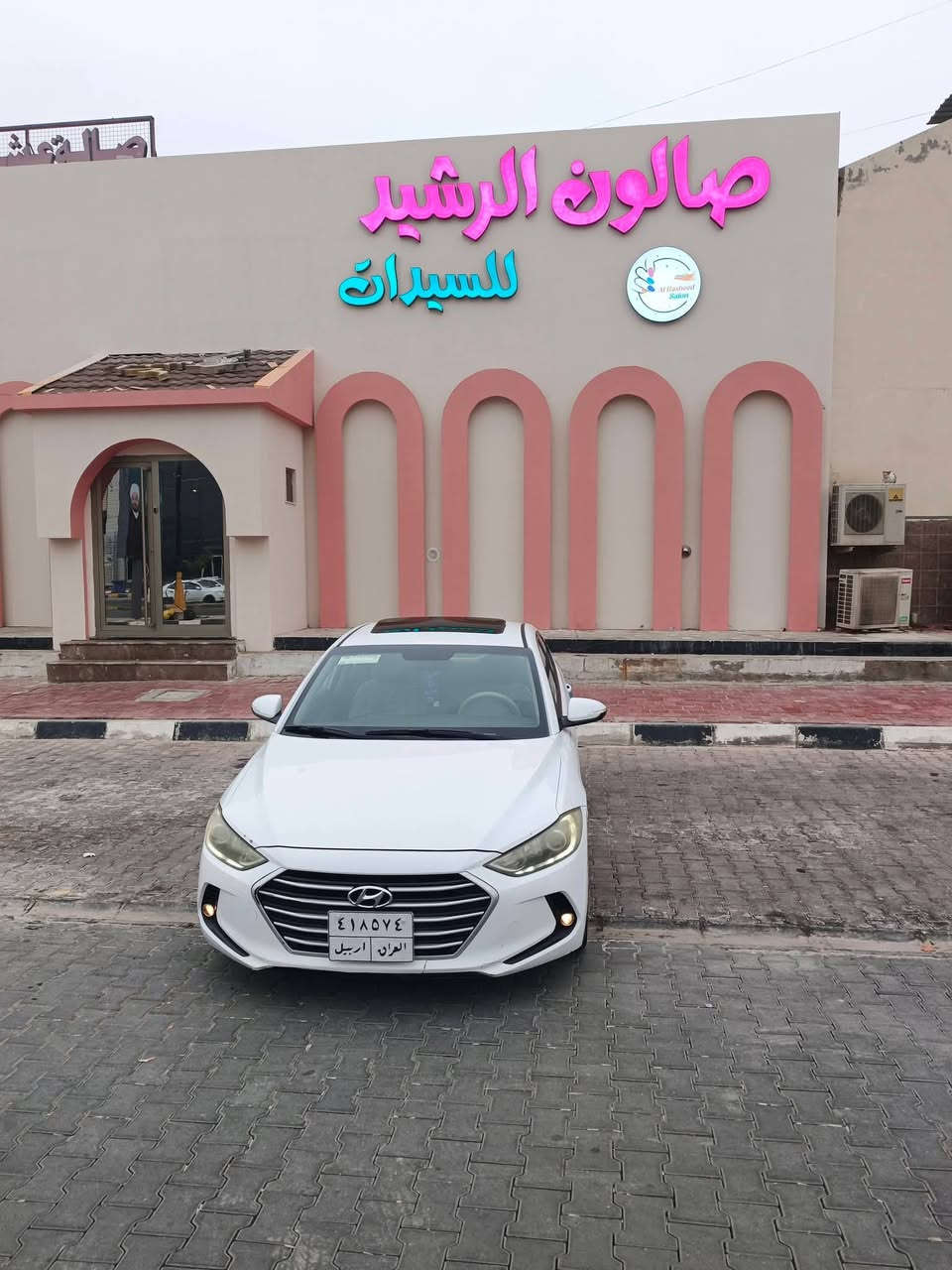 .   

💎هونداي النترا   2017.    
              ELANTRA
  
💎          السعر152

      خليجي     المواصفات         مكفوله  جديده عده بارد بسيط
          
💎محرك 2000cc 

💎فتحه    سلايد 

💎كاميرات  @ خلفي 

💎شاشةكبيره اندرويد 

💎تحكم أستيرن 

💎وضعيات قيادة متعدده ٣ وضعيات

💎_ حساسات 

      داخل بيجي 
  
💎مري شفط نضام ترحيب 

💎لد نهاري 

💎تبريد قطعتين

💎ويل كب/ويل كروم/ويل 17

💎داخل جلد

💎مدخل AUX+USB/بلوتوث...

💎((( ملاحظه ترهم مراوس ب20+19  اربيل جديد))) 

💎مكاني نجف للاستفسار *********** حياكم الله
