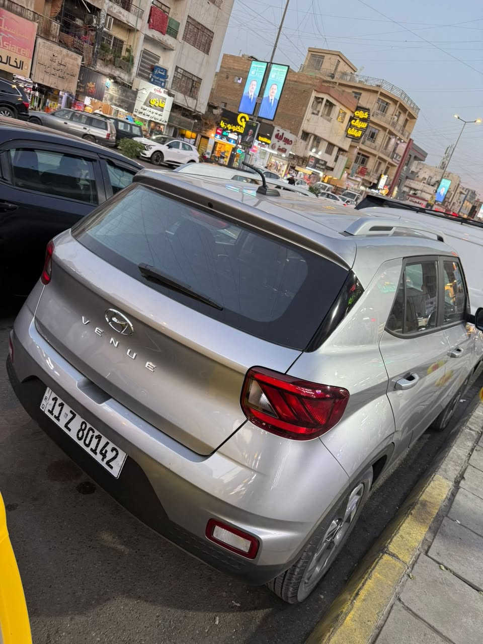 السلام و عليكم
للبيع هونداي فينيو 2023
محرك 1600
حادثها باب خلفي فقط
بدون ايرباك 
فول مواصفات عدا البصمه
فتحة 
شاشه جبيره
تحكمات ستيرن
انضمه قياده
رادار امامي و جانبي
و بعد مذاكر الباقي
ماشية 30 الف ميل

مكانها بغداد شارع الصناعة

رايدها ب14،300$ و بيها مجال 
***********
***********
