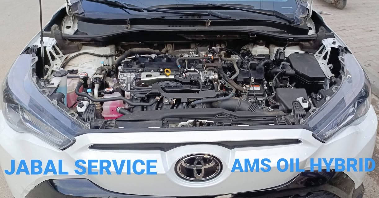 خدمات جبل للزيوت والفلاتر
زيت اصطناعي بالكامل (100% Synthetic) مصمم خصيصًا للمحركات الهجينة (HEV/PHEV) لتحمل التشغيل المتقطع. يوفر حماية فائقة من التآكل والرواسب، ويعزز كفاءة الوقود، ويلبي معايير API SP و ILSAC GF-6B. يضمن تشحيمًا سريعًا عند بدء التشغيل ويحمي المحرك لمسافة تصل إلى 15,000 ميل أو سنة واحدة.
يتميز الزيت بقدرته على توفير حماية فائقة للمحركات التي تعمل في درجات حرارة مرتفعة، كما يحد من استهلاك الوقود.
العنوان الاسكان قرب المنصور مدخل شارع كلية العلوم الاقتصادية 
توصيل متوفر بغداد و محافظات 5 الف 
***********
***********
#خدمات_جبل_للزيوت_والفلاتر
