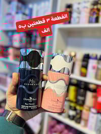 درجة أولى • توصيل مجاني • خصم للكميات