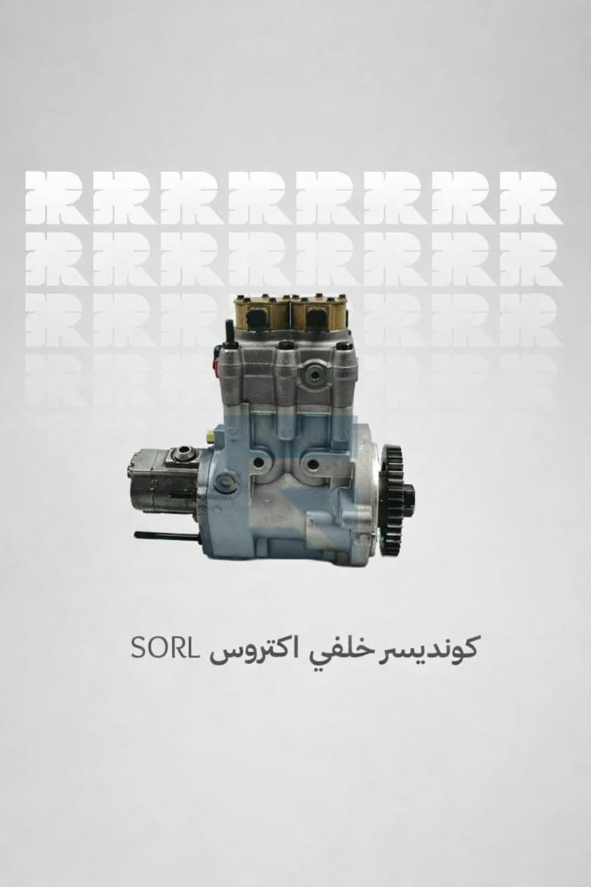 جودة عالية  جملة /مفرد
📦 توصيل متوفر لكل المحافظات
📲 للحجز   وتساب 
***********
***********
