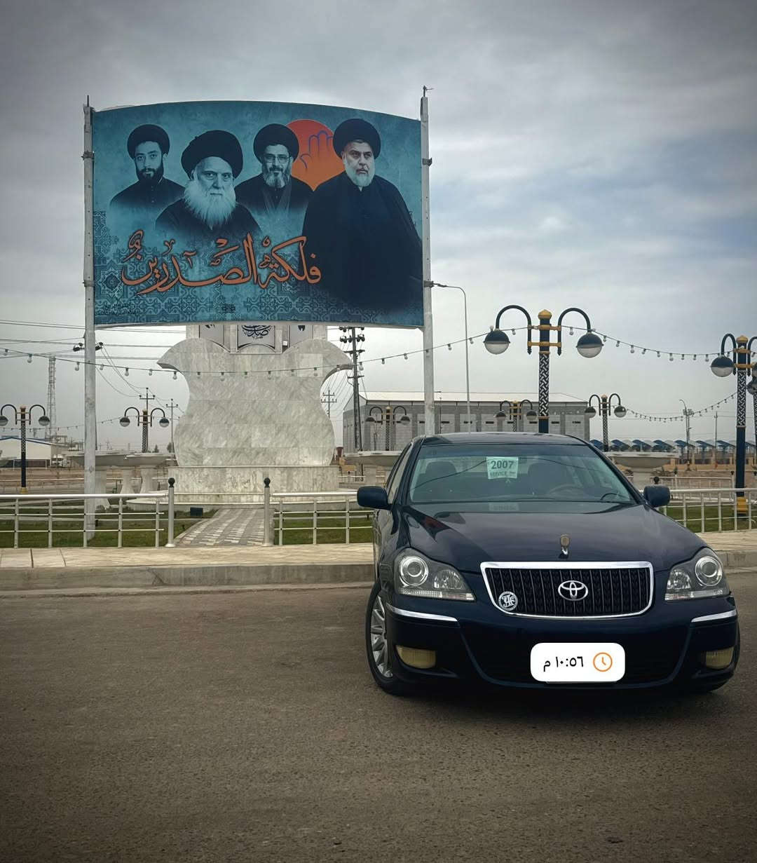 يا لله ماجستا فول مواصفات عدى الفتحة
كص قماره تحويره نجف عدى الدشيول امارات
مشط لكگزز
مري شفط مع البصمه 
خمس دكم
اريل امامي وخلفي 
خمس دكم 
داخل احمر 
حداديه مكينه كير كفاله تخم تاير قبل اسبوع لدات زنون 
عنواني بصره السعر 59 وبيها مجال ***********
