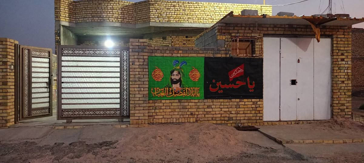 دار للبيع المساحة 250 زراعي سند 25 العنوان حي القصور بشارع بيت نعمة الريفي للاستفسار الاتصال على رقم الهاتف ***********
