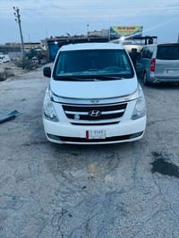 ستاركس • ٢٠٠٨ • سنوية لل٢٨