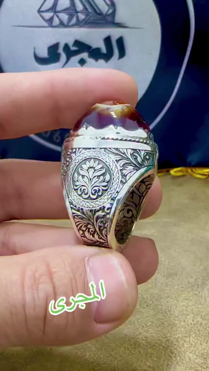 بسم الله والصلاة والسلام على أشرف خلق الله ☝️☝️ 

💪👁️ من أجمل القطع ال ممكن تشوفهاااا 👁️💪 

👳‍♂️ العقيق السليمانى الدمووووى بعين قوية 👳‍♂️ 

💎 بوزن ٣٨ جراااام من الفضة عيار ٩٧٠ 💎 

#ورشة_أبوحازم_المجرى_٠١٠٦٠٧٠٥٠٤٢


**إذا كنت صاحب هذا الإعلان وتريد حذفه لأي سبب، رجاءا أرسل رسالة إلى الدعم الفني**