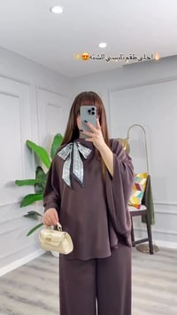 طقم قطعتين • دابل ايطالي • مقاسات 38-48