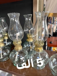 آلة • حجم وسط