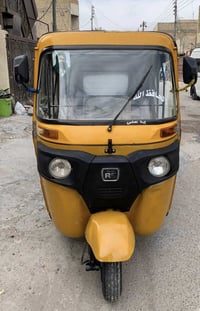 تكتك 21  أوراق كامله  7بس قرص ما بيها ما واصل بلمرور ابيع حديده اكفلك ...