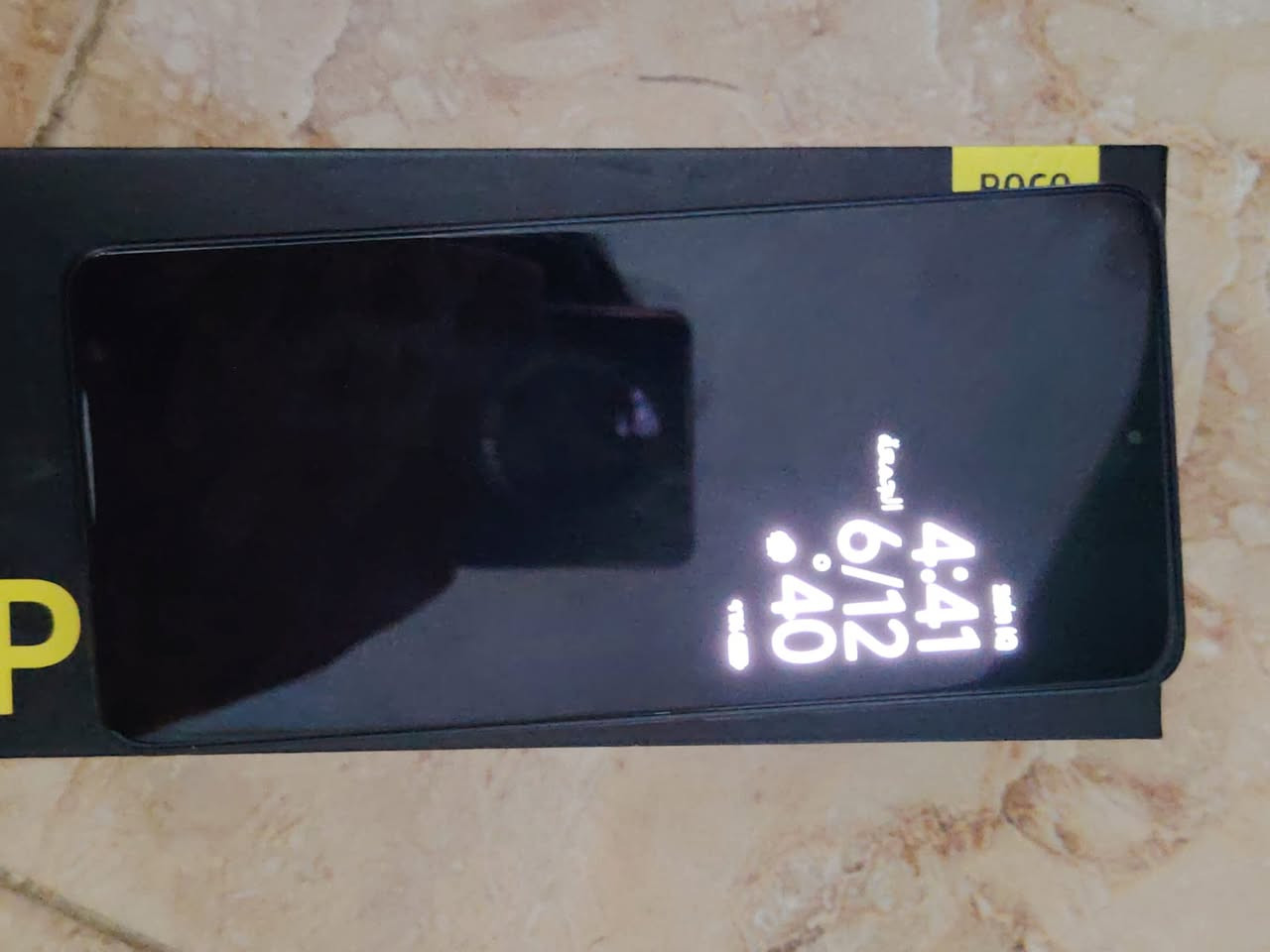 السلام عليكم
جهاز POCO X7pro
الذاكره 512
للبيع السعر 325الف 
غراضه كامله من ضمن الغراض شاحنته الاصليه 90واط
مبدل بي شاشه اصليه وكاله
المضخم ما يشتغل. 
لجماعت البوبجي الجهاز يدعم120فريم 
للتواصل ***********
للمعلومه الجهاز مستخدم 7اشهر فقط
