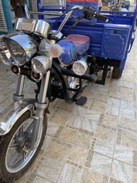 ستوته • جمره • اوراق اصولي