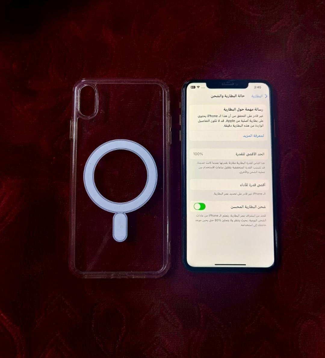 السلام عليكم
ايفون اكس اس ماكس
Iphone Xs Max 
نموذج M
ذاكره 512 
بطارية 100 مبدله
ركزلي عل ذاكره 512
شاشه 3 خيارات
جهاز نضيف زلغه مابي وذاكرته عملاقه
سيم كارت واكف وهو شريحتين للاسف
بدون ملحقات فقط حافظه

رايده  170 الف او مراوس
مكاني بصره


**إذا كنت صاحب هذا الإعلان وتريد حذفه لأي سبب، رجاءا أرسل رسالة إلى الدعم الفني**