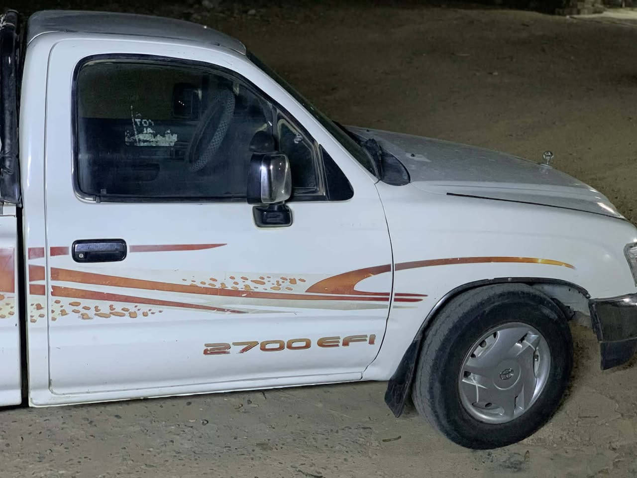 سياره بيكم 2002 السنويه 28 رقم صلاح الدين بسمي ثاني يوم التحويل يرهم مراوس ب كيه حمل
التواصل هاذ رقمي *********** وتساب
