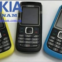 نوكيا • شرط فلندي • توصيل النجف والكوفة