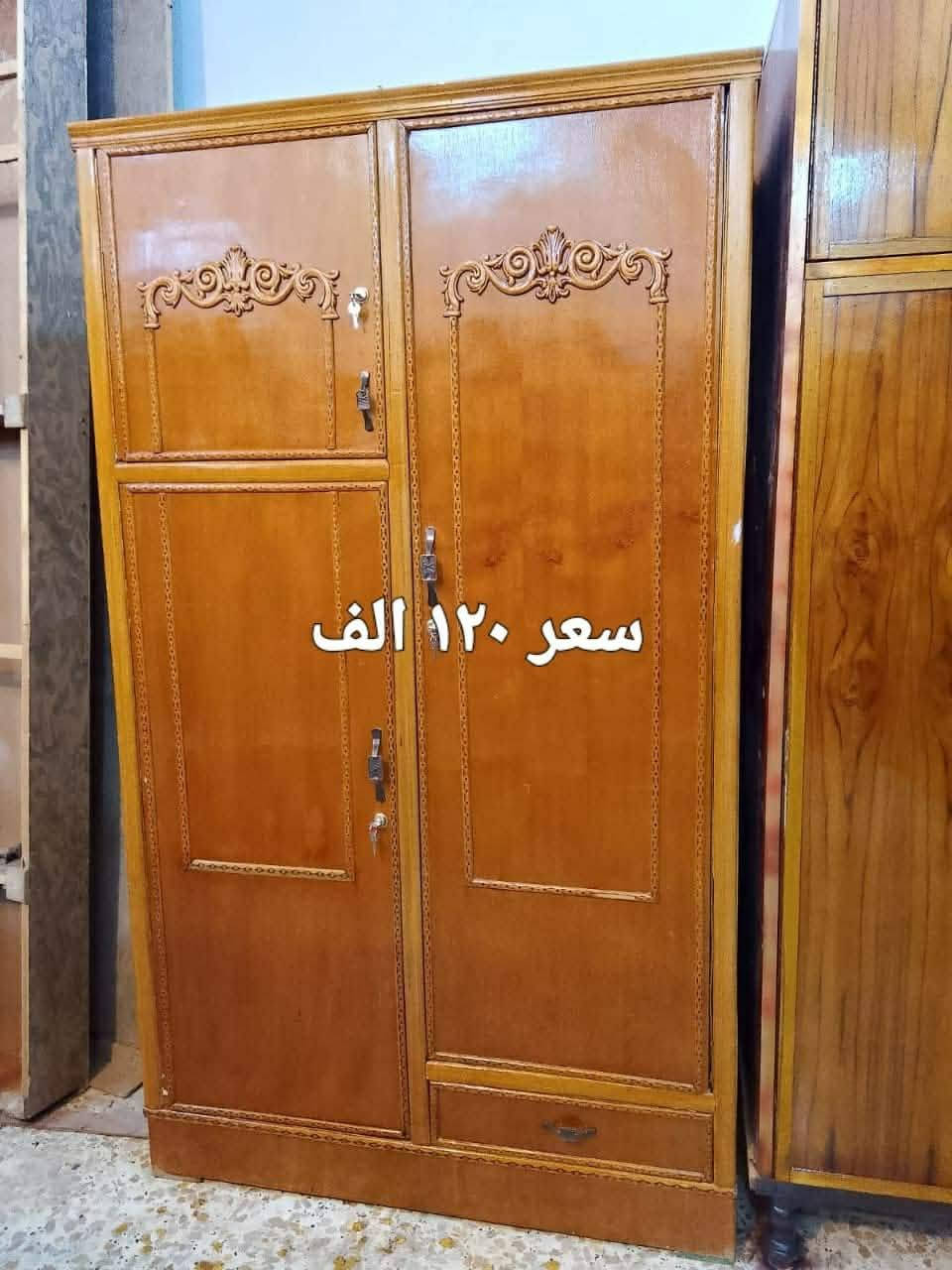 الاسعار مكتوبه والاغراض صاج ونضيفات مكان بغداد مدينة الصدر واكو توصيل بكروة داخل بغداد 

والي عنده اغراض غرف كناتير يرسلهه خاص ابيعهه اله بنسبه قليله


**إذا كنت صاحب هذا الإعلان وتريد حذفه لأي سبب، رجاءا أرسل رسالة إلى الدعم الفني**