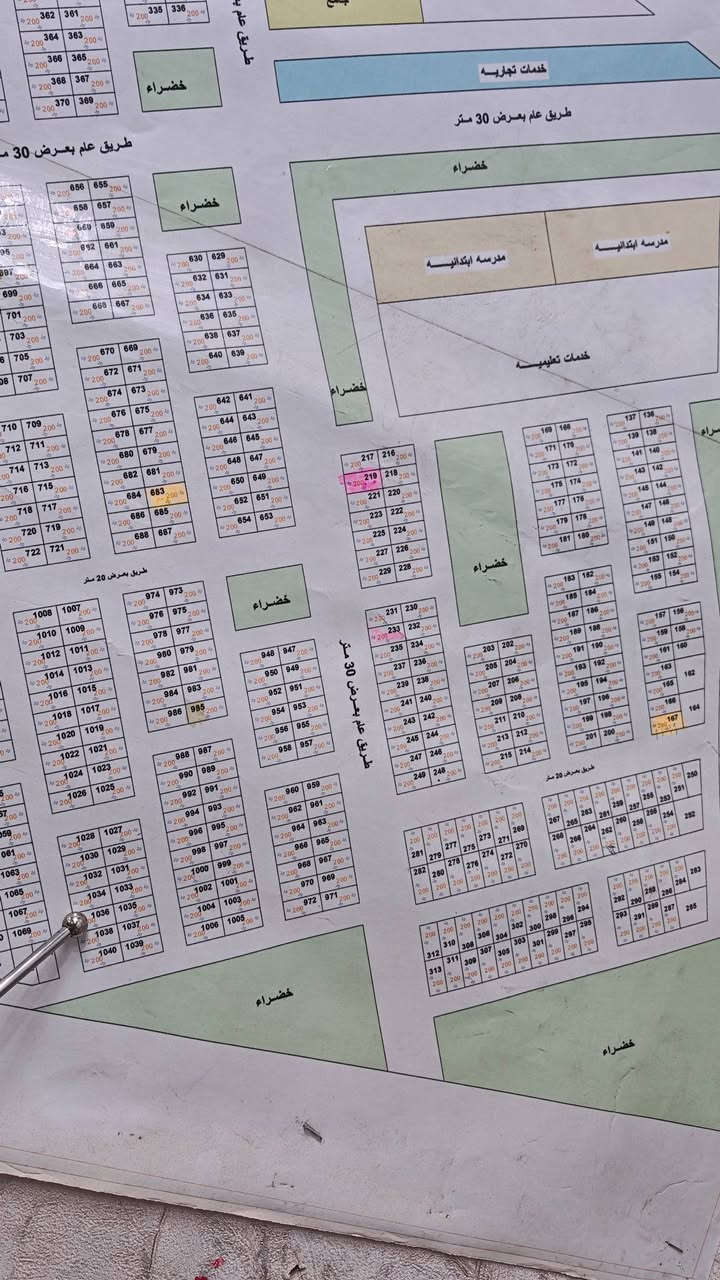 يوجد نص قطعة أم هليل مقاطعة 2 المساحة 100 متر موقع القطعه فرعيه السعر كلش مناسب 14 مليون التفاصيل واضحه بل الصورة للإستفسار مراسلة الصفحة أو الاتصال ع الرقم
***********
