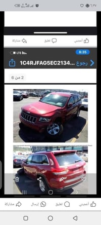 بغداد الجديدة ١٨٧سعر ٠٧٧١٩٣٧٦٧٤٤