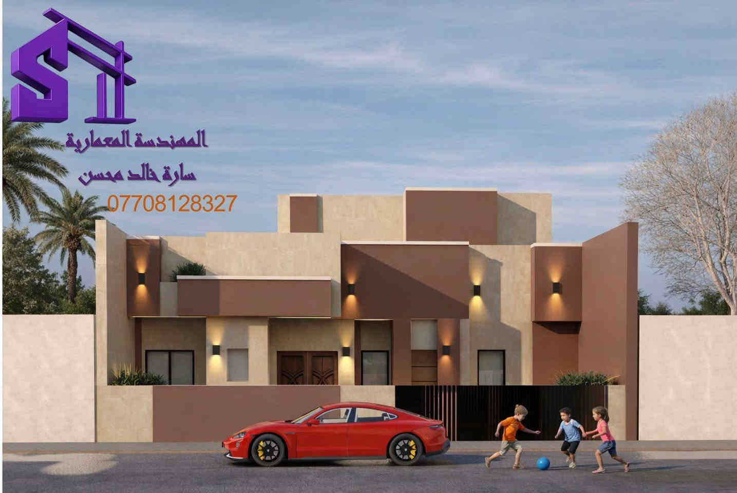 كثيرًا ما يسود الاعتقاد بأن محدودية طابق واحد تُقيد الإبداع في تصميم الواجهات المعمارية، إلا أن هذا المشروع جاء ليكسر تلك الفكرة، مقدّمًا حلولًا تصميمية مدروسة أثمرت عن واجهات أنيقة ومميزة، عبر مقترحين مختلفين.
واتساب :***********
او زورونا العنوان :ذي قار -قلعة سكر -حي المعلمين .
