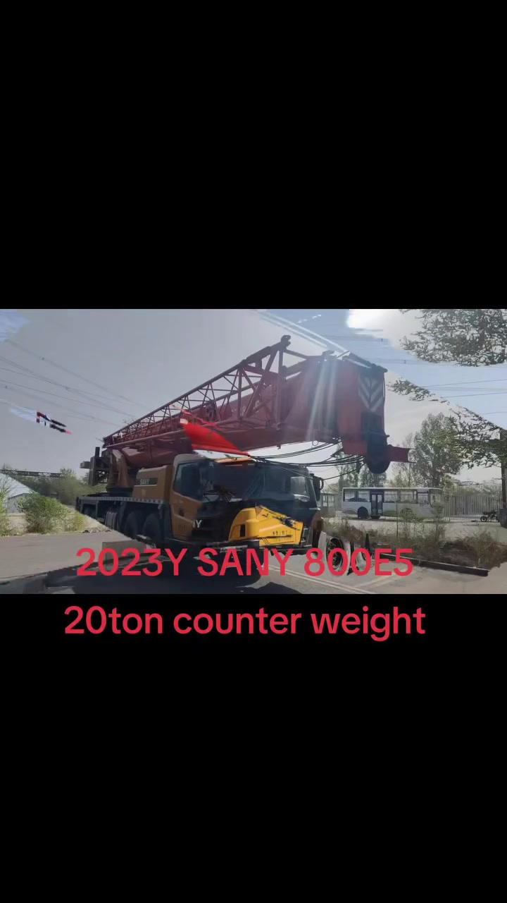 2023Y SANY800E5
20ton counter weight
008618963213533


**إذا كنت صاحب هذا الإعلان وتريد حذفه لأي سبب، رجاءا أرسل رسالة إلى الدعم الفني**