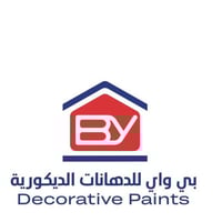 شركة بي واي • دهانات ديكورية