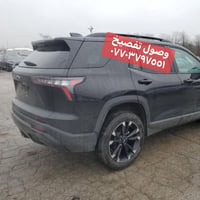 كوينكس ٢٥ • توصيل • جميع المحافظات