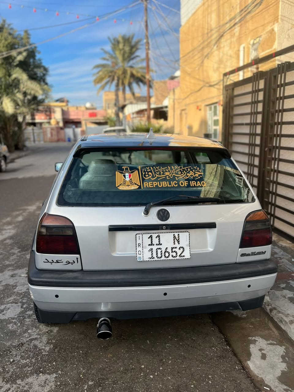 السلام عليكم موديل 1992سياره جاهزه اي نقص مابيه ميكانيك كهرباءداخل تبريد ثلج مروحه عاصفه يعني انسه حماوه انسه تنته قماره كنتاره كاعيه زوليه بلاديه سلايت شغال طكتين كير اوتو مكاني بغداد الحسينيه سعر 48 وبيه مجال قليل حك الجيه ***********واذا اكو مراوس حسب القناعه

